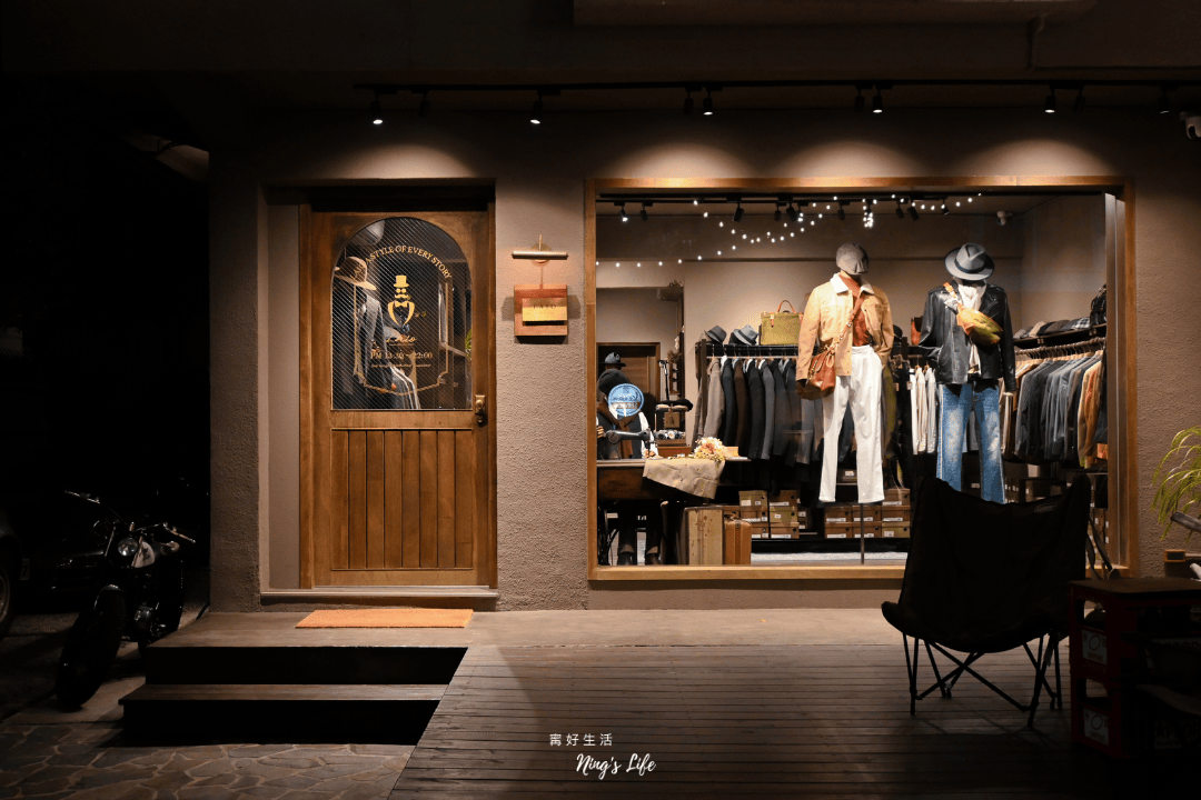 Laio Coffee 西裝店裡的咖啡館|台中西區不限時有插座質感咖啡廳 - 第24張圖 Laio Coffee 西裝店裡的咖啡館|台中西區不限時有插座質感咖啡廳