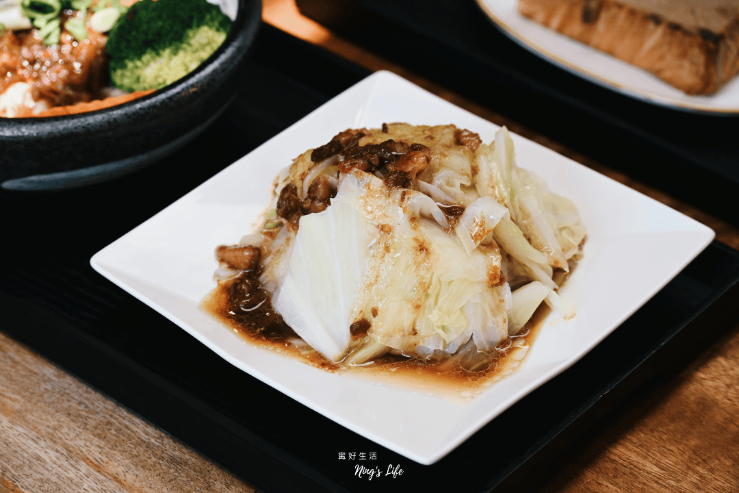 諸山堂|嘉義喝茶吃飯茶館推薦 以茶為名的所在 - 第14張圖 諸山堂|嘉義喝茶吃飯茶館推薦 以茶為名的所在