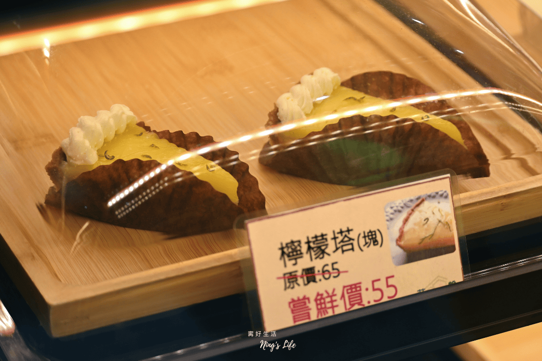 莊家 莊一盤|台中莊家火雞肉飯新品牌!推薦麻香麵、蔥油淋到雞飯 - 第6張圖 莊家 莊一盤|台中莊家火雞肉飯新品牌!推薦麻香麵、蔥油淋到雞飯
