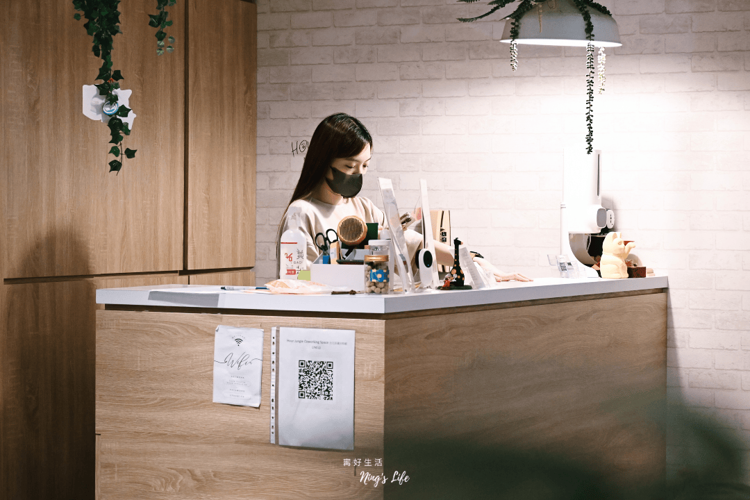 台北共享辦公室推薦｜Hour Jungle Coworking  時租空間、熱帶雨林風格共同工作室