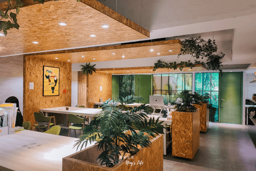 台北共享辦公室推薦｜Hour Jungle Coworking  時租空間、熱帶雨林風格共同工作室