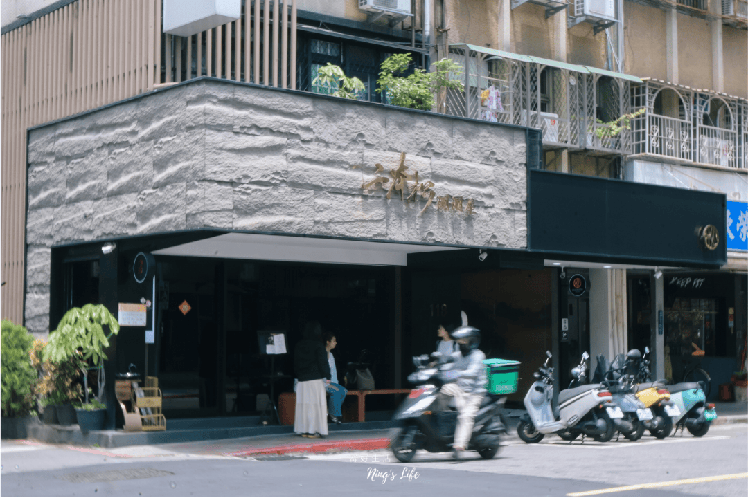二本松涮涮屋｜台北火鍋天花板！松葉蟹專門店四吃、黑毛和牛奢華體驗