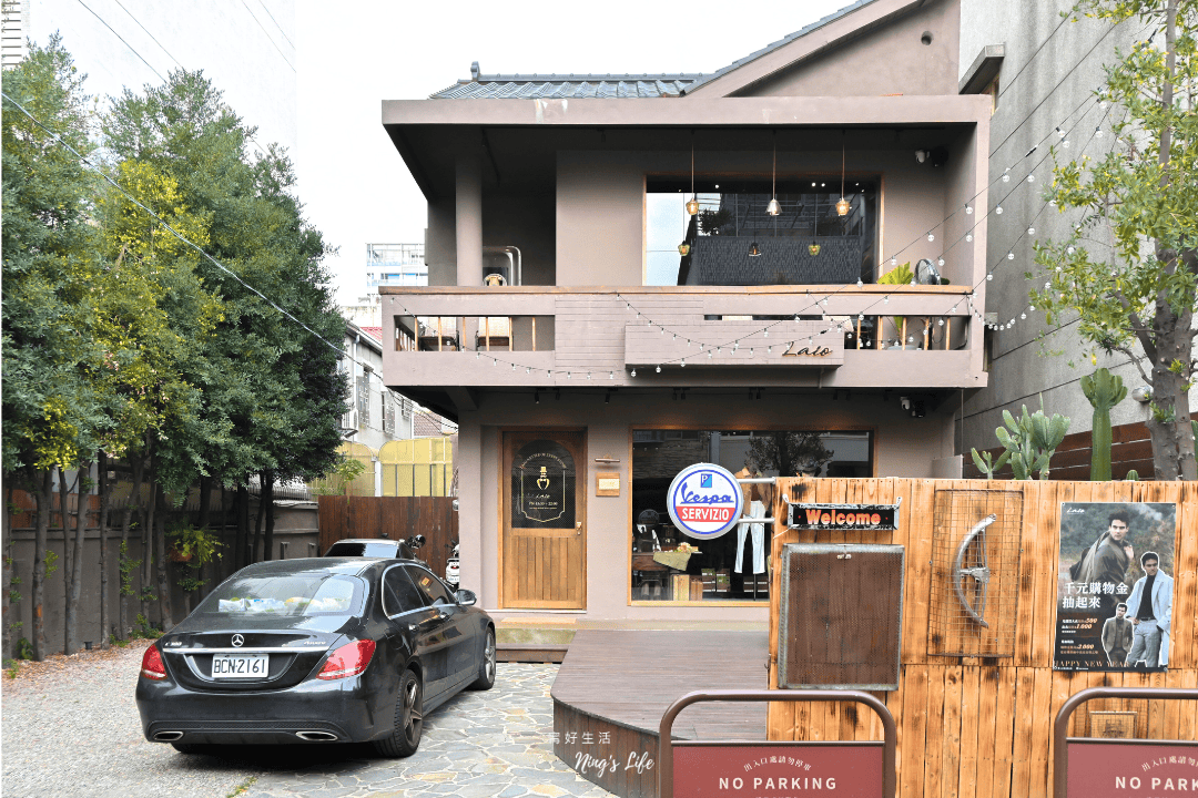 Laio Coffee 西裝店裡的咖啡館｜台中西區不限時有插座質感咖啡廳