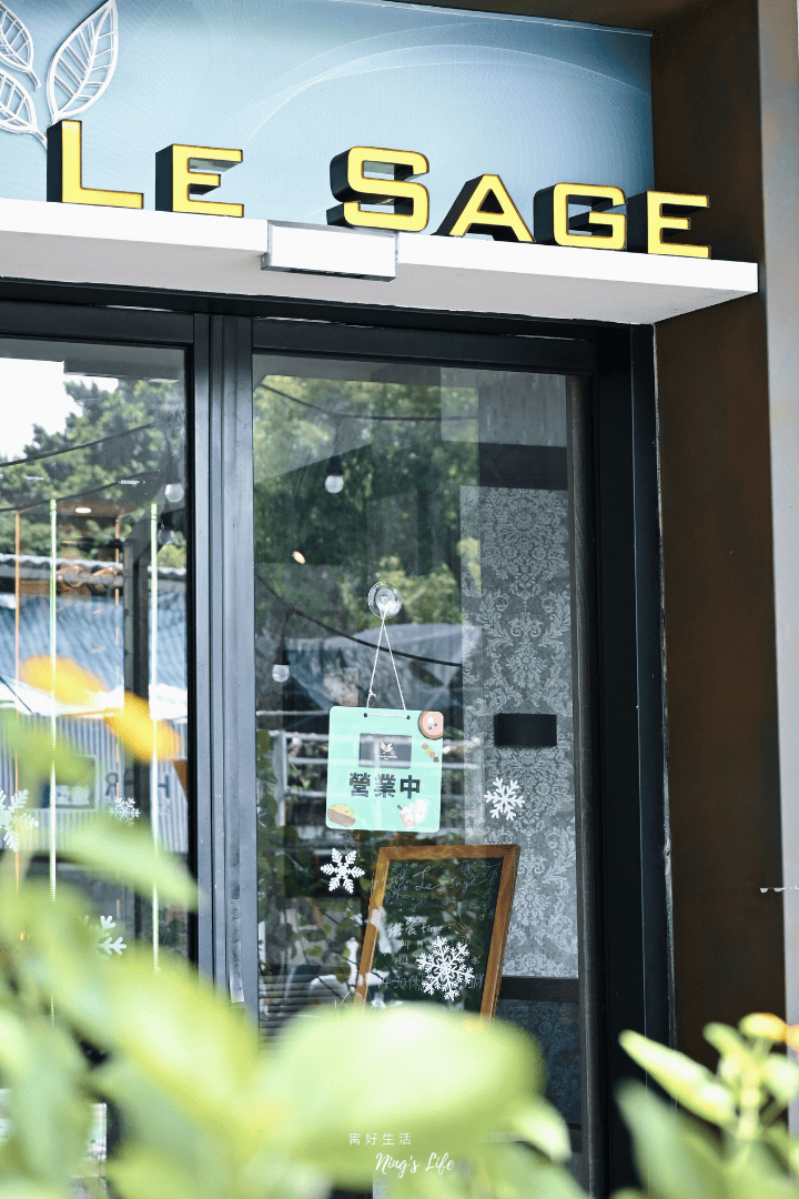 LE SAGE茱莉金牛排餐館|台北師大餐酒館推薦50公分戰斧牛、薯條吃到飽 - 第10張圖 LE SAGE茱莉金牛排餐館|台北師大餐酒館推薦50公分戰斧牛、薯條吃到飽