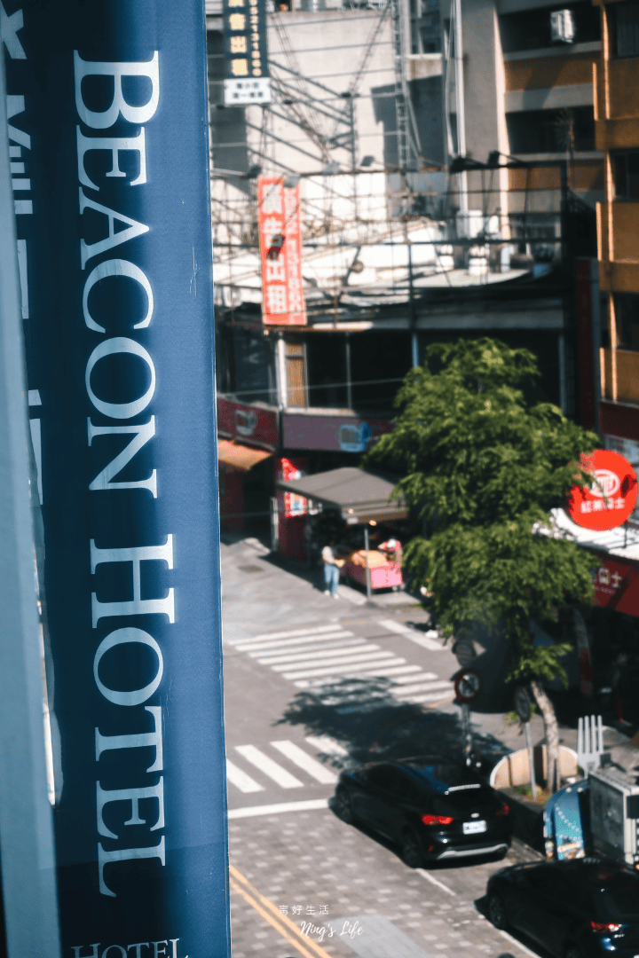 碧根逢甲酒店|下樓即夜市!經典客房不到三千小資旅遊首選 - 第10張圖 碧根逢甲酒店|下樓即夜市!經典客房不到三千小資旅遊首選