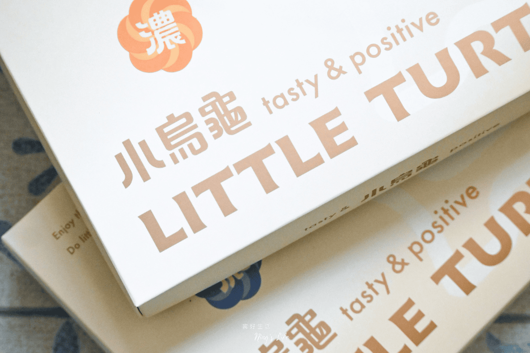 小烏龜烘培|吃過會想念的馬卡濃!台中十大伴手禮推薦 - 第2張圖 小烏龜烘培|吃過會想念的馬卡濃!台中十大伴手禮推薦