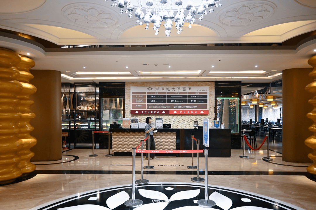 潮港城太陽百匯|台中buffet吃到飽始祖好吃嗎?鮪魚季餐點分享 - 第2張圖 潮港城太陽百匯|台中buffet吃到飽始祖好吃嗎?鮪魚季餐點分享