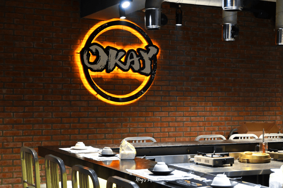 OKAY韓國烤肉|台北30年韓式銅盤烤肉老店 499起吃到飽! - 第6張圖 OKAY韓國烤肉|台北30年韓式銅盤烤肉老店 499起吃到飽!