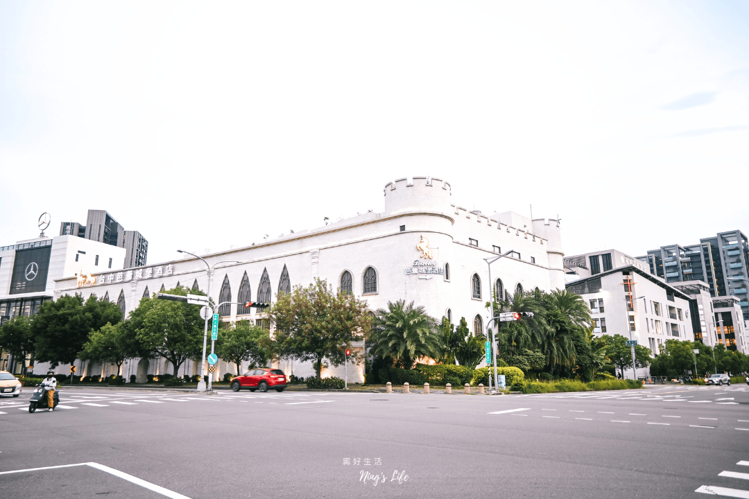 來台中芭蕾城堡酒店入住迪士尼房!早餐評價、生日壽星住宿 - 第2張圖 來台中芭蕾城堡酒店入住迪士尼房!早餐評價、生日壽星住宿