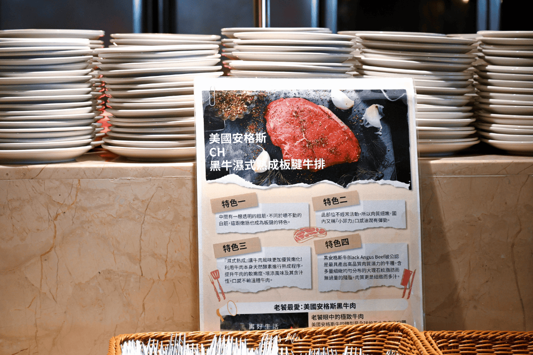 潮港城太陽百匯|台中buffet吃到飽始祖好吃嗎?鮪魚季餐點分享 - 第45張圖 潮港城太陽百匯|台中buffet吃到飽始祖好吃嗎?鮪魚季餐點分享