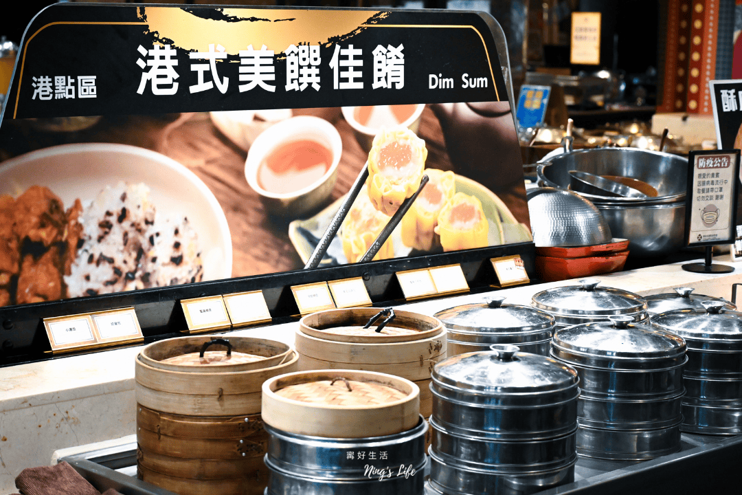 潮港城太陽百匯|台中buffet吃到飽始祖好吃嗎?鮪魚季餐點分享 - 第27張圖 潮港城太陽百匯|台中buffet吃到飽始祖好吃嗎?鮪魚季餐點分享