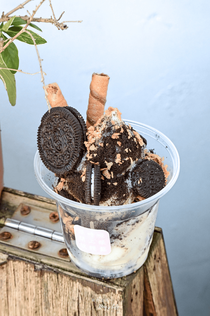 巷弄裡Ice Cream|週末限定!埔里隱藏版冰淇淋聖代療癒系美食 - 第12張圖 巷弄裡Ice Cream|週末限定!埔里隱藏版冰淇淋聖代療癒系美食