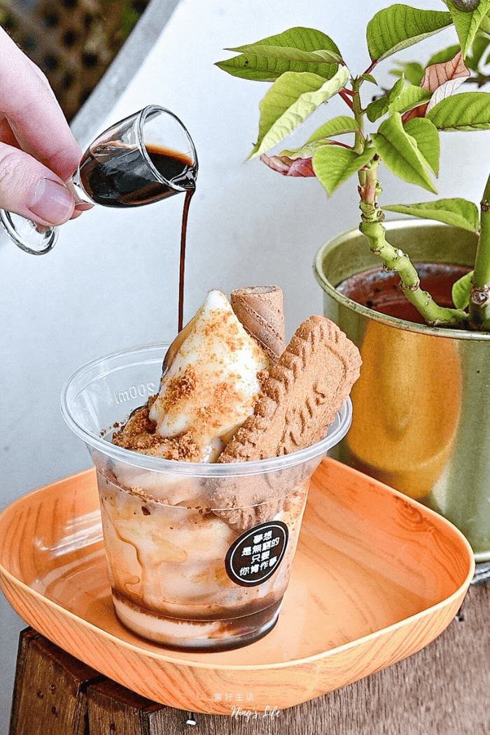 巷弄裡Ice Cream|週末限定!埔里隱藏版冰淇淋聖代療癒系美食 - 第9張圖 巷弄裡Ice Cream|週末限定!埔里隱藏版冰淇淋聖代療癒系美食