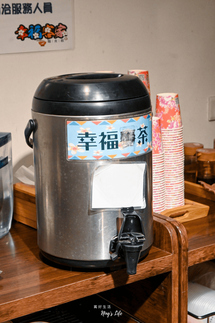 幸福客家麵館|新竹清大客家美食推薦!1個人也能吃的精緻川菜熱炒 - 第7張圖 幸福客家麵館|新竹清大客家美食推薦!1個人也能吃的精緻川菜熱炒