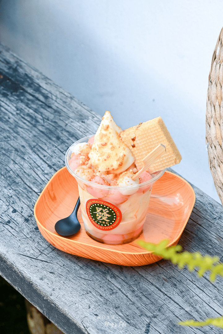 巷弄裡Ice Cream|週末限定!埔里隱藏版冰淇淋聖代療癒系美食 - 第7張圖 巷弄裡Ice Cream|週末限定!埔里隱藏版冰淇淋聖代療癒系美食