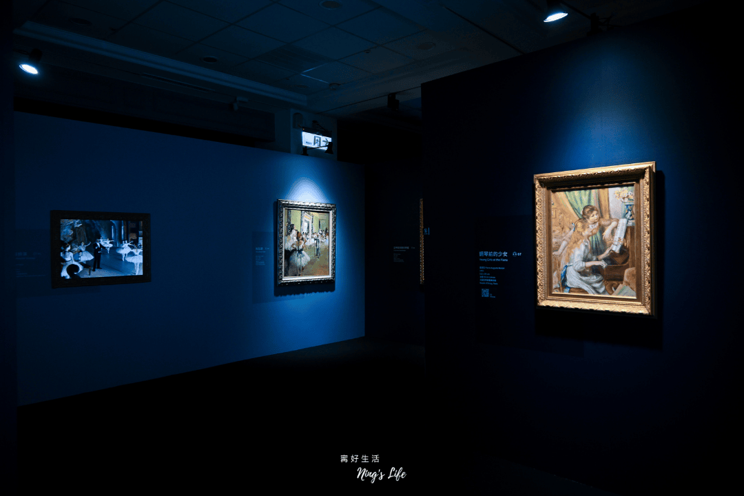 台中展覽推薦｜印象派150週年光影藝術展值得看嗎？捕捉生活美好瞬間
