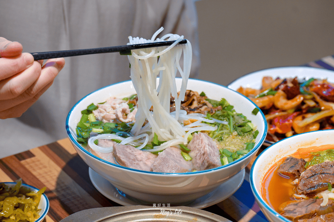 幸福客家麵館|新竹清大客家美食推薦!1個人也能吃的精緻川菜熱炒 - 第16張圖 幸福客家麵館|新竹清大客家美食推薦!1個人也能吃的精緻川菜熱炒