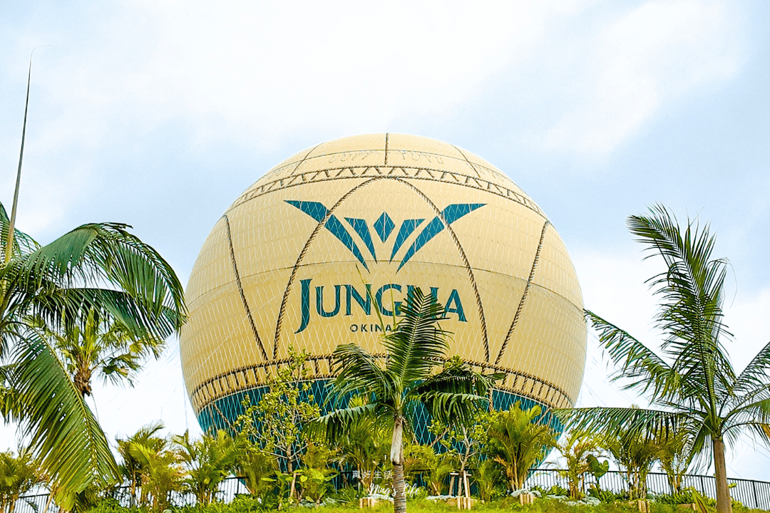 【沖繩自由行】Junglia叢林樂園|開幕第2天遇到雷雨!真實心得/10個行前Q&A攻略 - 第27張圖 【沖繩自由行】Junglia叢林樂園|開幕第2天遇到雷雨!真實心得/10個行前Q&A攻略
