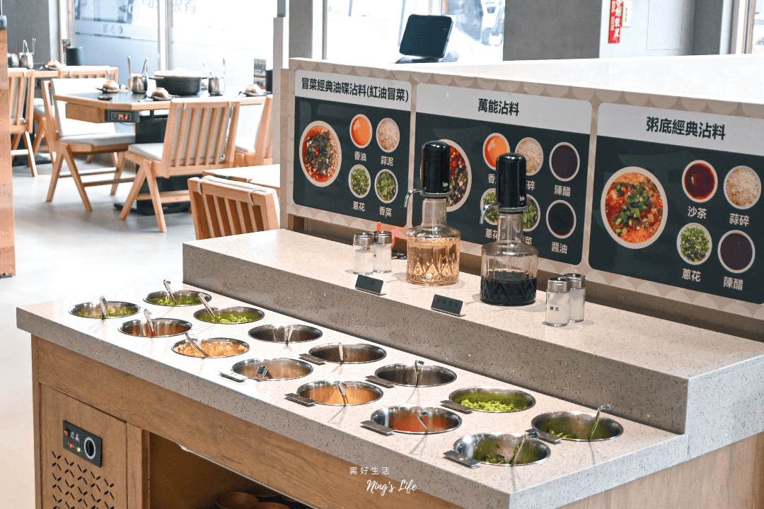 冒香香旗艦店｜台中終於有紅油冒菜鍋+粥底火鍋啦！家人同樂聚餐餐廳、好停車