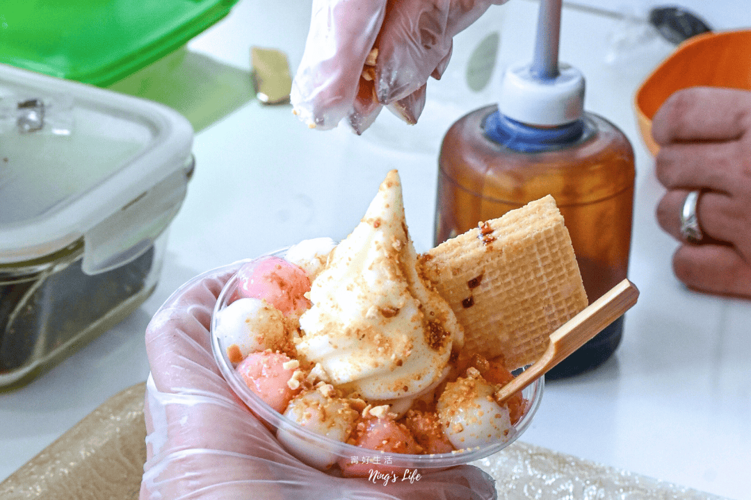 巷弄裡Ice Cream|週末限定!埔里隱藏版冰淇淋聖代療癒系美食 - 第5張圖 巷弄裡Ice Cream|週末限定!埔里隱藏版冰淇淋聖代療癒系美食