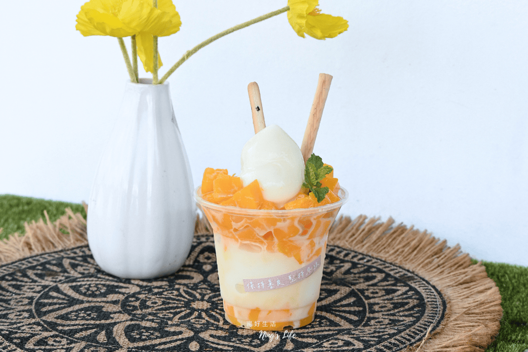 巷弄裡Ice Cream|週末限定!埔里隱藏版冰淇淋聖代療癒系美食 - 第13張圖 巷弄裡Ice Cream|週末限定!埔里隱藏版冰淇淋聖代療癒系美食