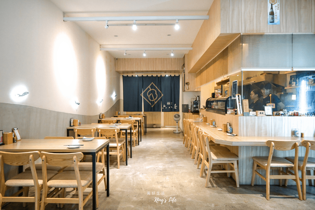 橫丁六八屋|最愛創意蔬菜肉捲!竹北關西風大阪居酒屋 - 第4張圖 橫丁六八屋|最愛創意蔬菜肉捲!竹北關西風大阪居酒屋