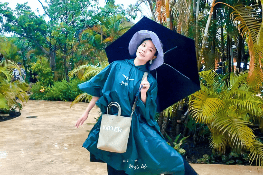 【沖繩自由行】Junglia叢林樂園|開幕第2天遇到雷雨!真實心得/10個行前Q&A攻略 - 第28張圖 【沖繩自由行】Junglia叢林樂園|開幕第2天遇到雷雨!真實心得/10個行前Q&A攻略