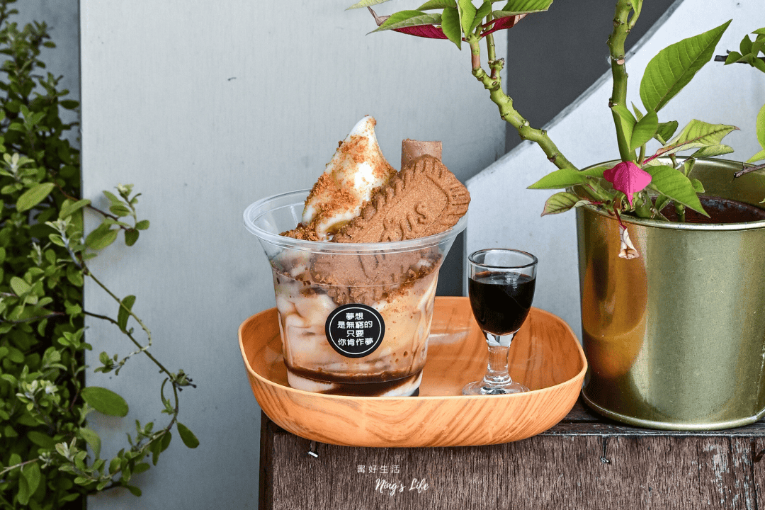 巷弄裡Ice Cream|週末限定!埔里隱藏版冰淇淋聖代療癒系美食 - 第8張圖 巷弄裡Ice Cream|週末限定!埔里隱藏版冰淇淋聖代療癒系美食