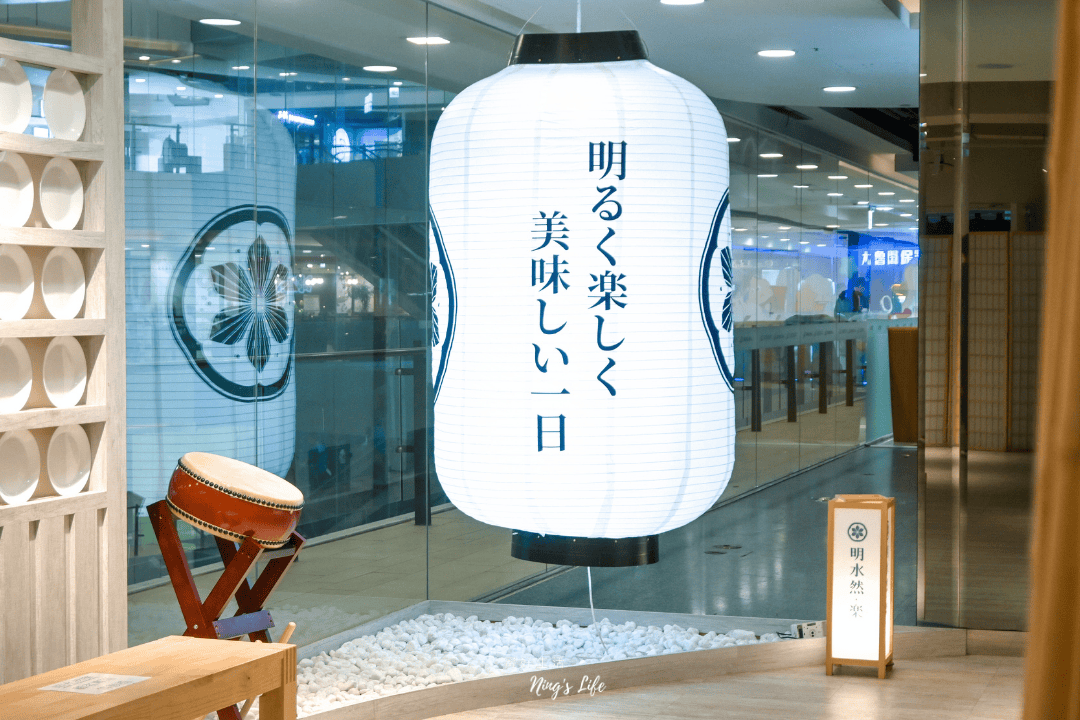 台中慶生聚餐首選明水然・樂生日送畫盤!二訪谷歌評論全球平均4.7分高CP值無菜單鐵板燒 - 第7張圖 台中慶生聚餐首選明水然・樂生日送畫盤!二訪谷歌評論全球平均4.7分高CP值無菜單鐵板燒