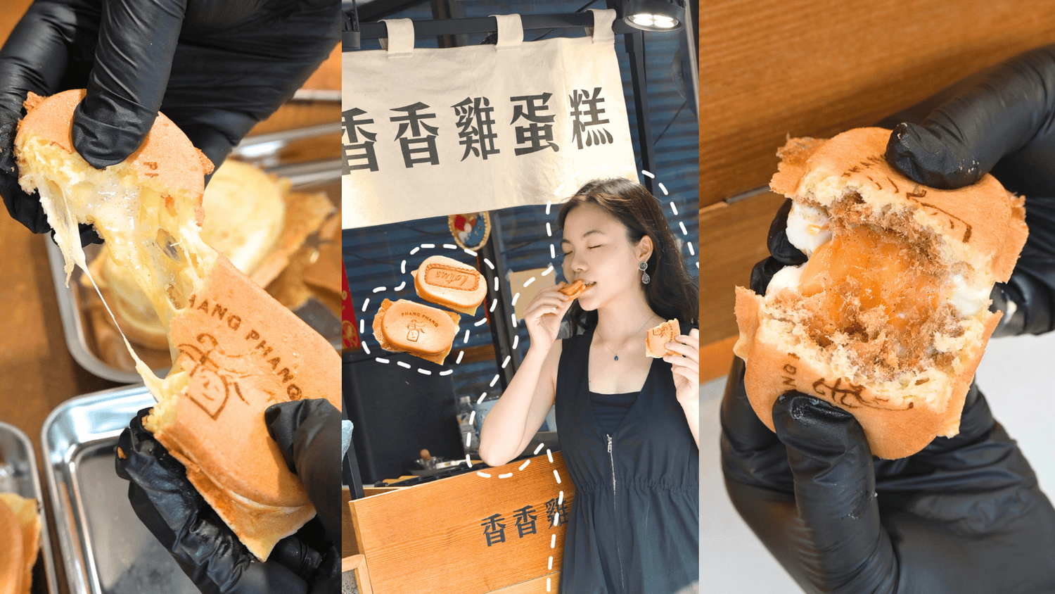 12家埔里美食推薦！在地人評分最高必吃清單