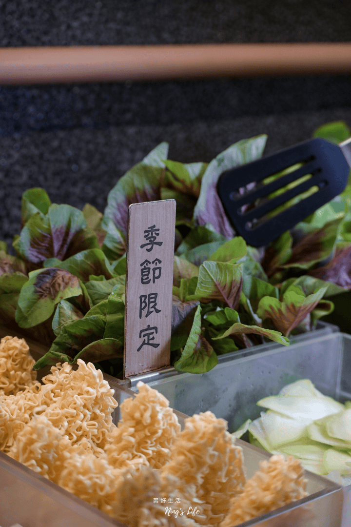上澄鍋物｜500元台中京都風火鍋吃到飽！高級質感款待身心