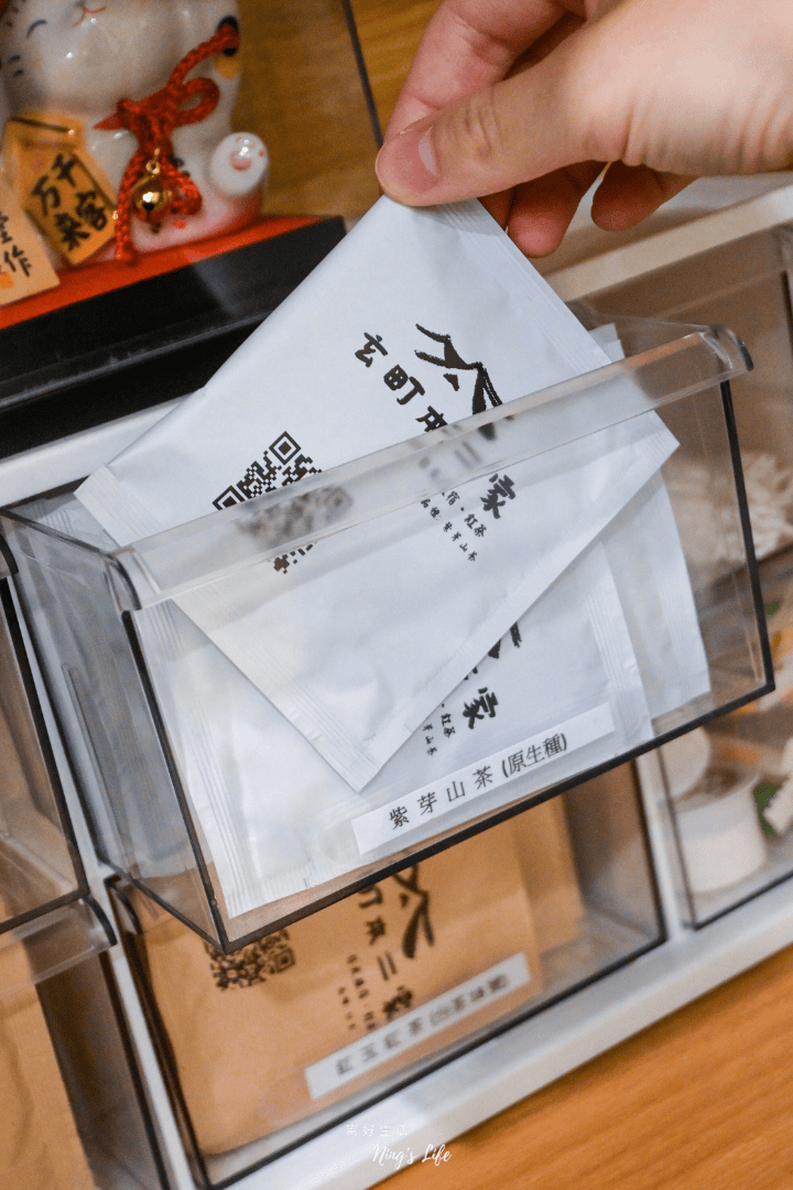 玄町本二家|隱身日月潭京都風民宿!自栽紅茶、日式早餐 - 第16張圖 日月潭魚池特色住宿民宿評分最高玄町本二家@寗好生活