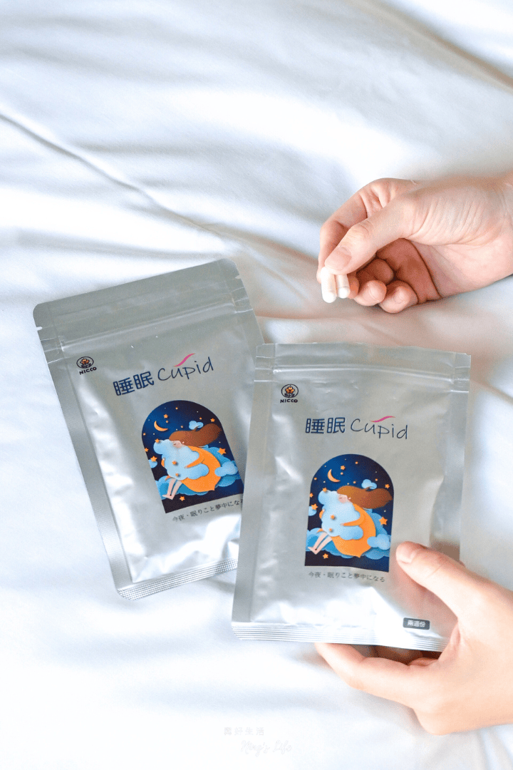 提升睡眠品質助眠輔助品cupid