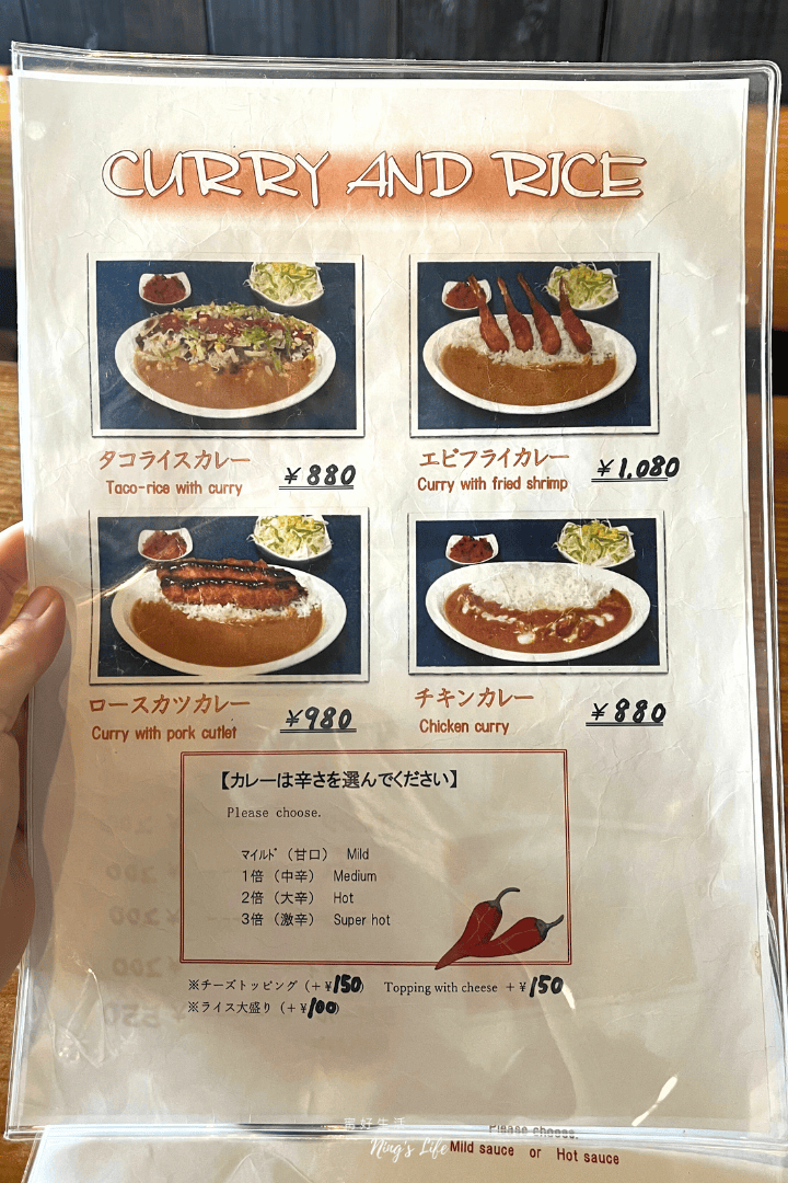 【沖繩自由行】食堂海路|老奶奶的沖繩麵/塔可咖哩飯!美麗海水族館美食推薦 - 第6張圖 【沖繩自由行】食堂海路|老奶奶的沖繩麵/塔可咖哩飯!美麗海水族館美食推薦