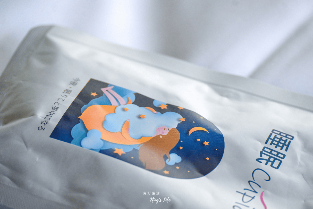 提升睡眠品質助眠輔助品cupid