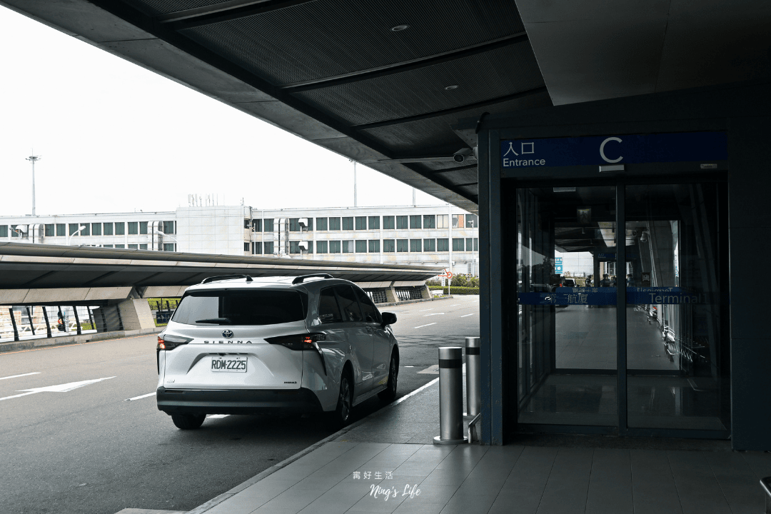 安興租車｜桃園機場接送優惠推薦/費用價格 專業安心體驗
