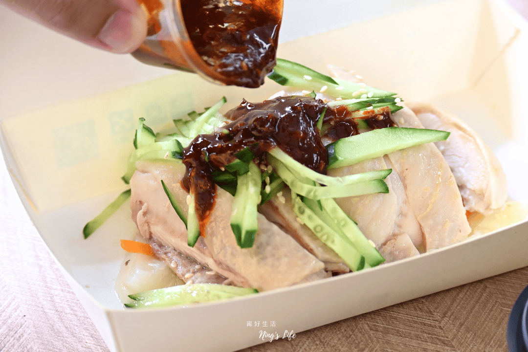 志氣雞飯|台中榮華富櫃市集海南雞飯外帶店 肉質好又開胃 - 第9張圖 志氣雞飯|台中榮華富櫃市集海南雞飯外帶店 肉質好又開胃