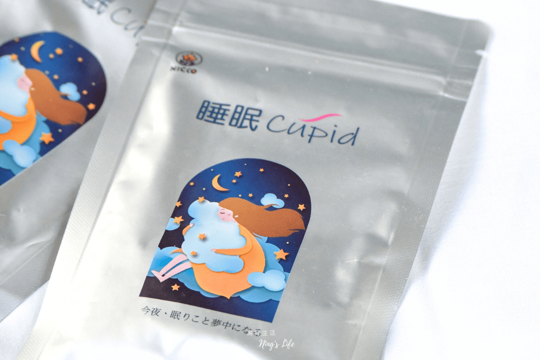 提升睡眠品質助眠輔助品cupid