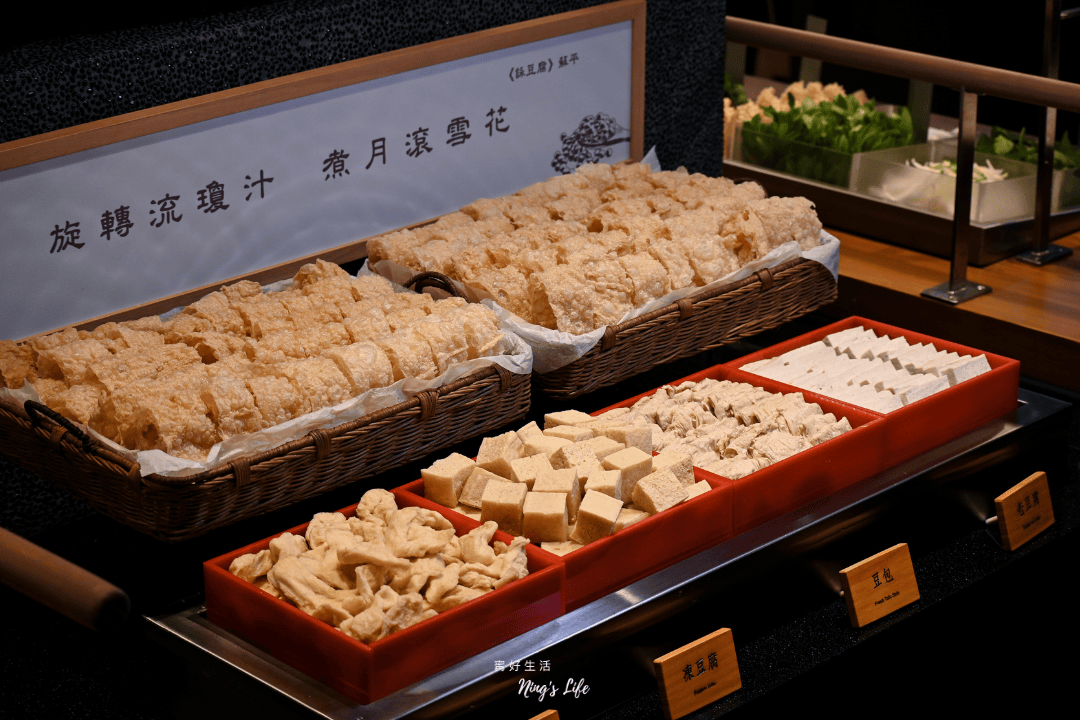 上澄鍋物｜500元台中京都風火鍋吃到飽！高級質感款待身心
