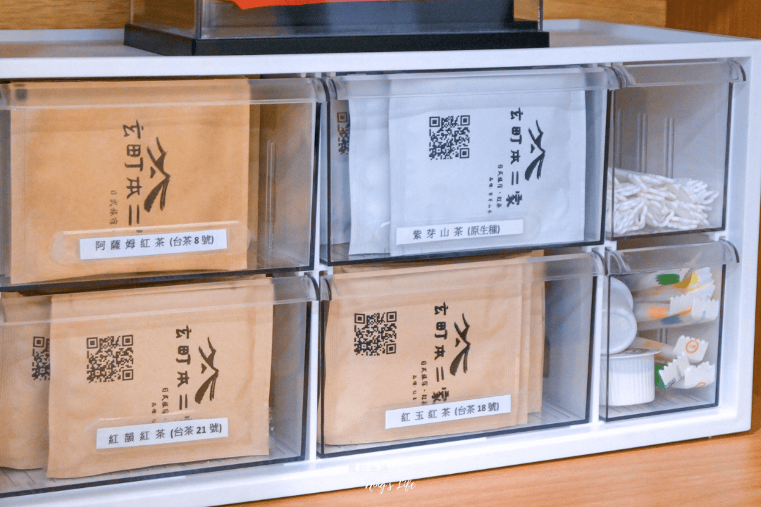 玄町本二家|隱身日月潭京都風民宿!自栽紅茶、日式早餐 - 第15張圖 日月潭魚池特色住宿民宿評分最高玄町本二家@寗好生活