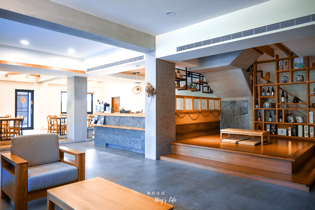 玄町本二家|隱身日月潭京都風民宿!自栽紅茶、日式早餐 - 第14張圖 日月潭魚池特色住宿民宿評分最高玄町本二家@寗好生活