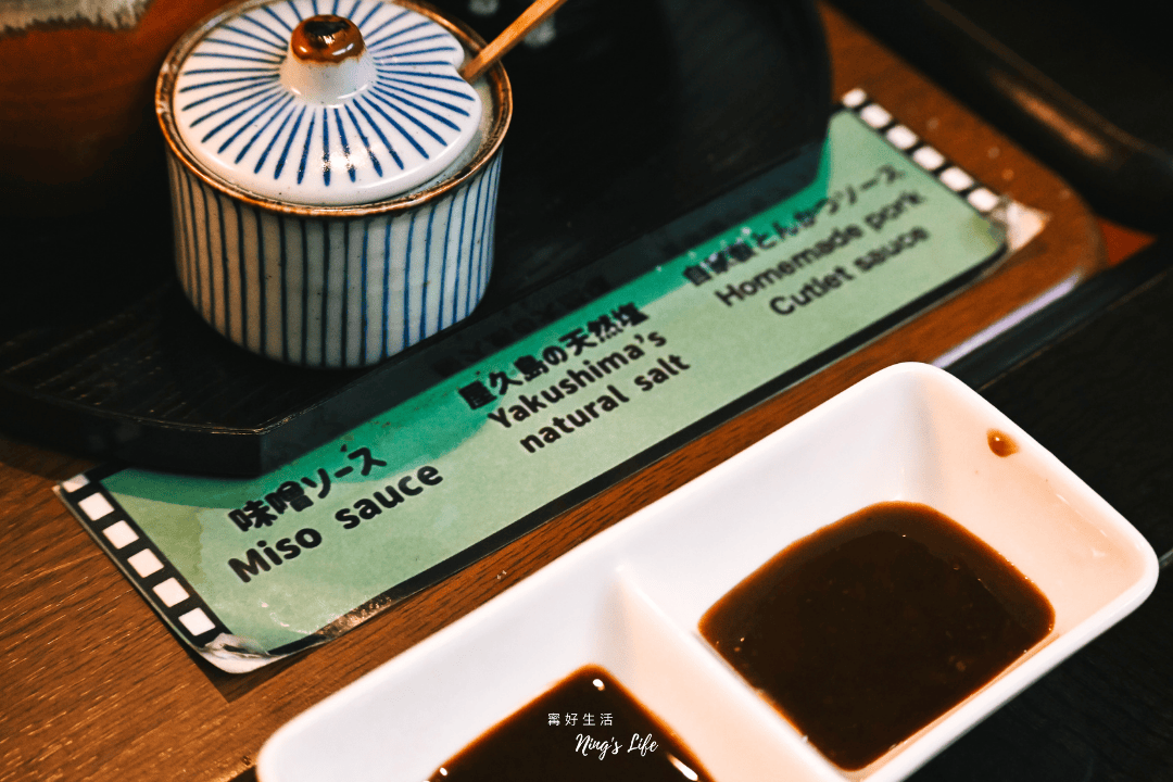 【九州自由行】鹿兒島黑豚推薦!黑福多特色黑豬排30年老店 - 第9張圖 【九州自由行】鹿兒島黑豚推薦!黑福多特色黑豬排30年老店