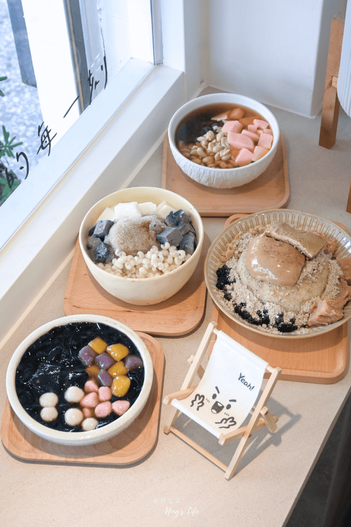 蜜逗園|內行吃這間!台中南屯文青風好吃豆花/懷舊麵茶冰/手作配料 - 第11張圖 蜜逗園|內行吃這間!台中南屯文青風好吃豆花/懷舊麵茶冰/手作配料
