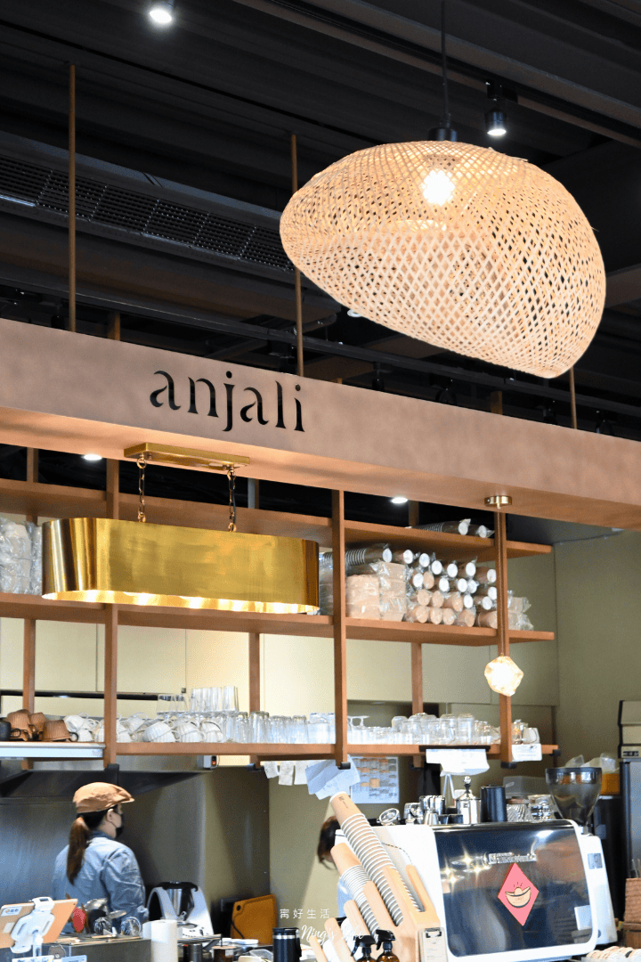 AnjaliCafé&Yoga|新竹竹北質感早午餐咖啡廳!純植物飲食健康美味 - 第15張圖 AnjaliCafé&Yoga|新竹竹北質感早午餐咖啡廳!純植物飲食健康美味