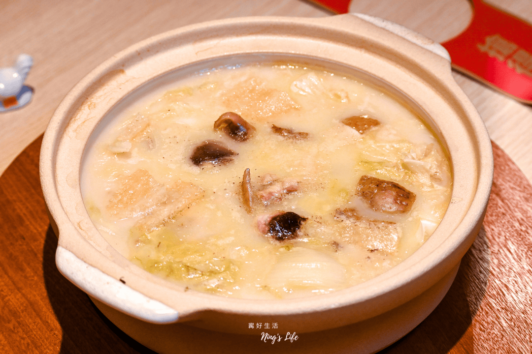 GOGOGA極上雞湯新派中菜|台中超強雞湯新開幕!包廂聚餐/菜單推薦 - 第20張圖 台中雞湯中式餐廳gogoga菜單推薦訂位@寗好生活