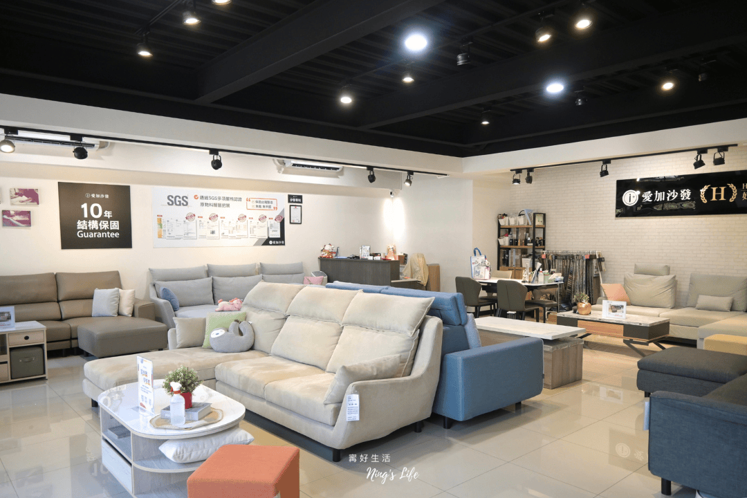 台中沙發推薦在哪裡?｜IJA愛加沙發工廠直營 高客製化、價格透明