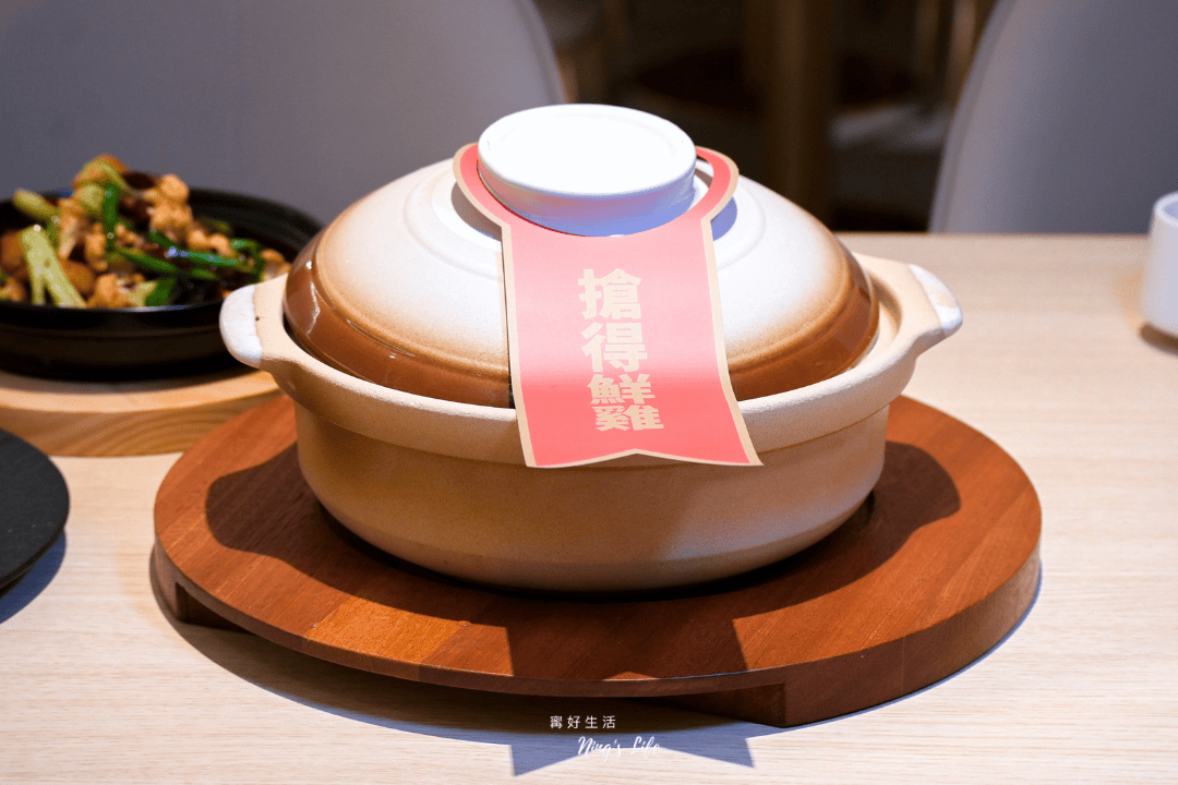 GOGOGA極上雞湯新派中菜|台中超強雞湯新開幕!包廂聚餐/菜單推薦 - 第19張圖 台中雞湯中式餐廳gogoga菜單推薦訂位@寗好生活