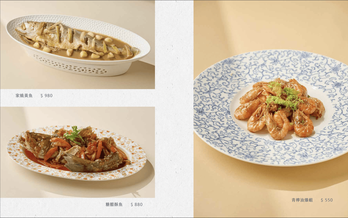 GOGOGA極上雞湯新派中菜|台中超強雞湯新開幕!包廂聚餐/菜單推薦 - 第10張圖 台中雞湯中式餐廳gogoga菜單推薦訂位@寗好生活