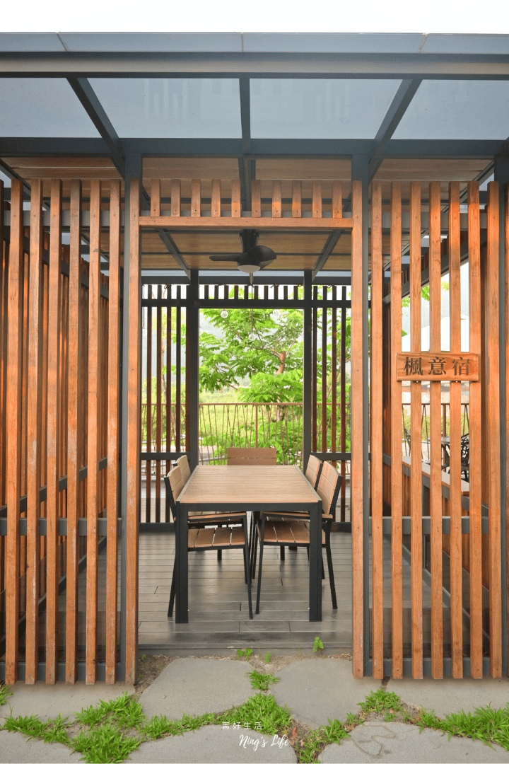 埔里春天度假村民宿|近5千坪庭園、山嵐景觀!可包棟、含早餐 - 第10張圖 埔里春天度假村民宿|近5千坪庭園、山嵐景觀!可包棟、含早餐