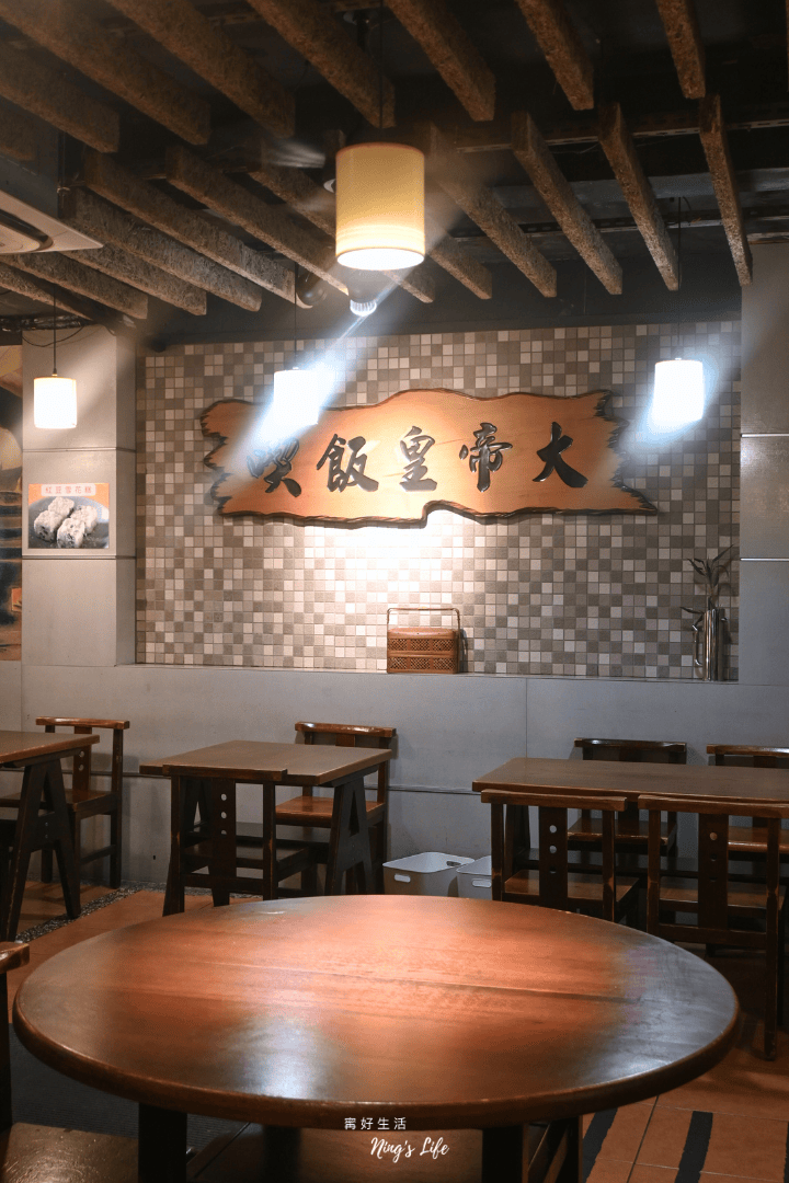 台北永康街美食推薦喫飯食堂菜單評價＠寗好生活